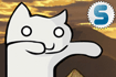 Jeu Catnarok : Longcat Rampage 2