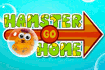 Jeu Hamster Go Home