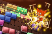 Jeu Blocks Puzzle Zoo