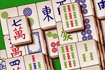 Daily Mahjong