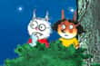 Jeu Alfie le petit loup-garou et la Soupe Magique