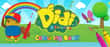 Jeu Livre de Coloriage Didi & Friends : Éveillez la Créativité de Vos Enfants