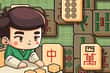 Jeu JapanJong