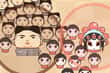 Jeu Leader War