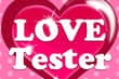 Jeu Love Tester 2
