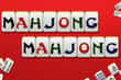 Jeu Mahjong Mahjong