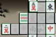 Mahjong Sunset