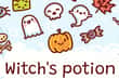 Jeu Match Ingrédients de Potion Magique