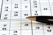 Jeu Sudoku 30 Niveaux