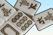 Jeu Tropical Mahjong