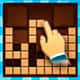 Jeu Cube de Bois 2D: Le Puzzle de Blocs à Résoudre!