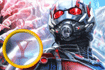 Jeu Ant-Man Lettres Cachées