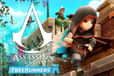 Jeu Assassin