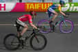 Jeu Cycle Sprint