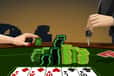 Jeu Goodgame Poker
