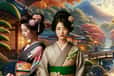 Jeu Jardins japonais