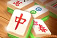 Jeu Mahjong Connect Gold