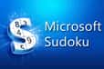 Jeu Microsoft Sudoku