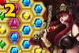 Jeu Mysterious Pirate Jewels 2