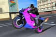 Jeu Sports Bike Racing