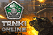 Jeu Tanki Online
