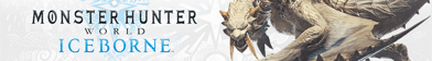 Gagnez le jeu Monster Hunter Iceborne sur Jeux-Gratuits.com