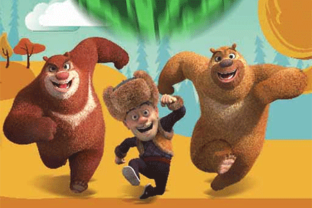 Jeu Pop the Bear