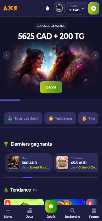 Accueil mobile d