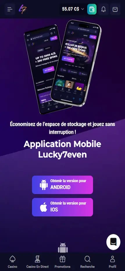 Page de téléchargement de l