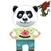 DiscoBoom