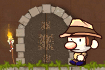 Jeu Phobi Jones