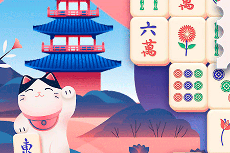 Solitaire Mahjong 2