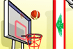 World Basketball Championship